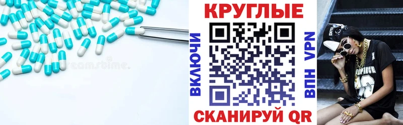 ЭКСТАЗИ VHQ  Купить где  Остров 