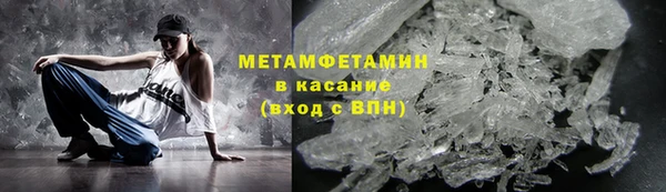 ПСИЛОЦИБИНОВЫЕ ГРИБЫ Надым