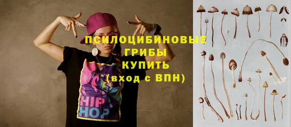 мефедрон мука Навашино