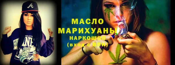 ПСИЛОЦИБИНОВЫЕ ГРИБЫ Надым