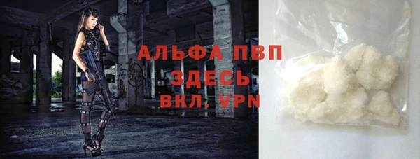 ПСИЛОЦИБИНОВЫЕ ГРИБЫ Надым