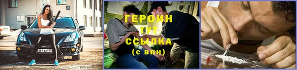 ПСИЛОЦИБИНОВЫЕ ГРИБЫ Надым