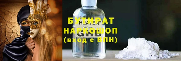 индика Наволоки