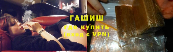 ПСИЛОЦИБИНОВЫЕ ГРИБЫ Надым