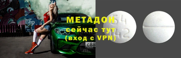 индика Наволоки