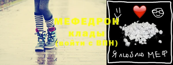 ПСИЛОЦИБИНОВЫЕ ГРИБЫ Надым