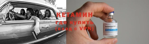 мефедрон мука Навашино