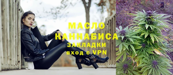 ПСИЛОЦИБИНОВЫЕ ГРИБЫ Надым