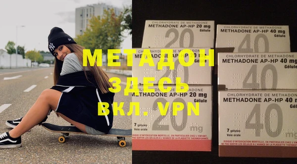 индика Наволоки