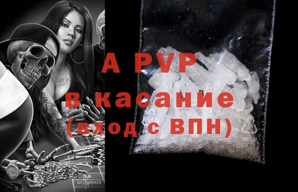 индика Наволоки