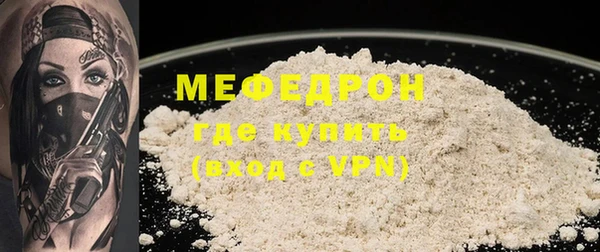 индика Наволоки