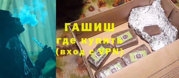 ПСИЛОЦИБИНОВЫЕ ГРИБЫ Надым