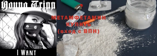 ПСИЛОЦИБИНОВЫЕ ГРИБЫ Надым
