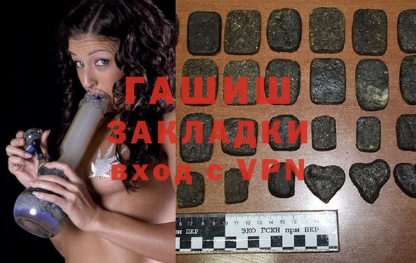ПСИЛОЦИБИНОВЫЕ ГРИБЫ Надым