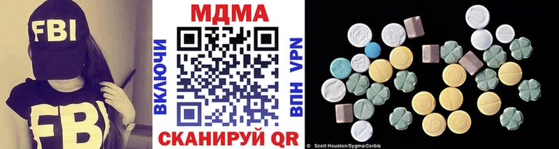 МДМА молли  Купить  Остров 