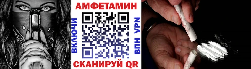 Купить закладки  Остров  Первитин пудра 