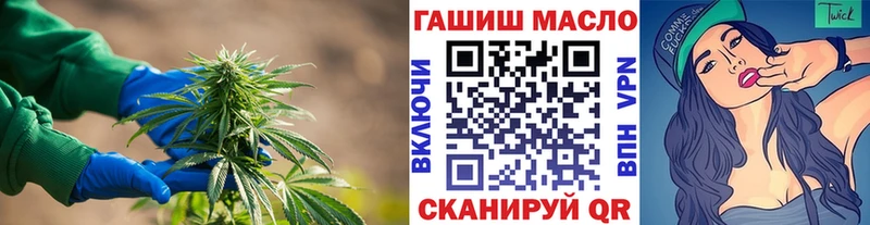 ТГК Wax Купить Остров