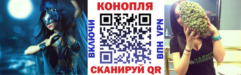 Купить где  Остров  Конопля THC 21% 