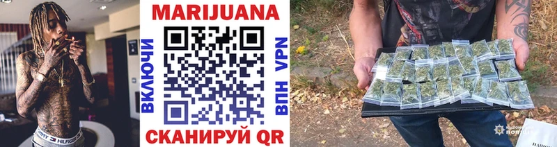 Марихуана Bruce Banner Остров